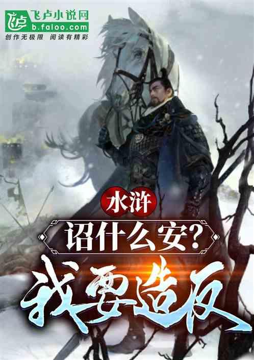 追一个女孩子时，聊什么话题比较好