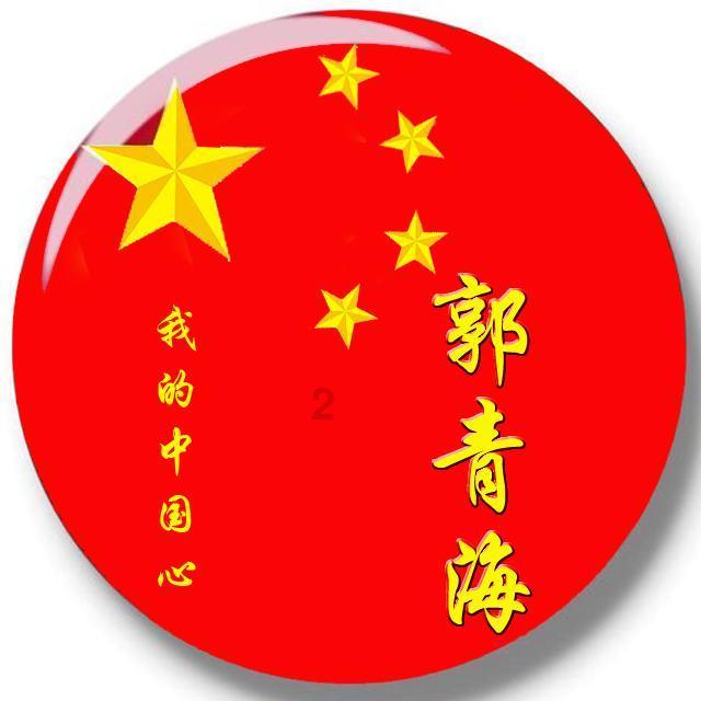 海贼王1105话汉化，袭击海军者非黑胡子，而是我们的四皇小丑巴基