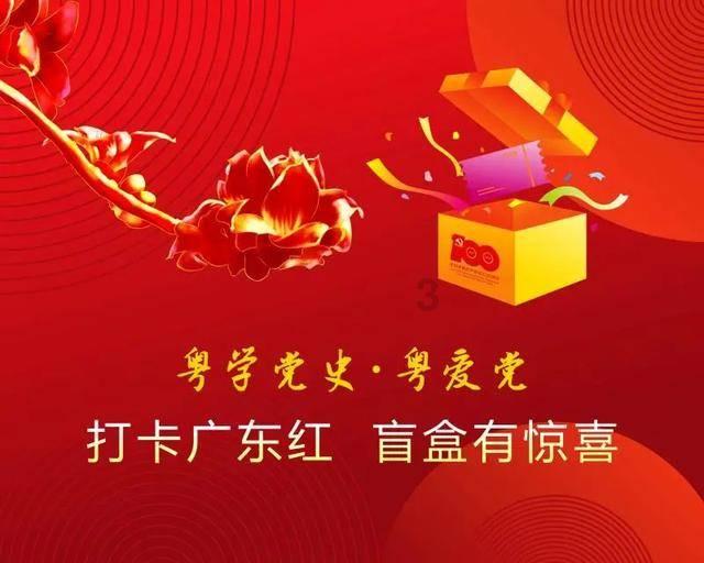 虫虫助手下载