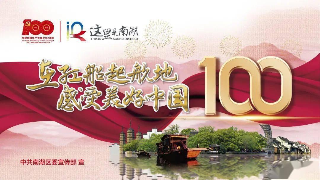 金牛座女和什么星座最配游戏画面