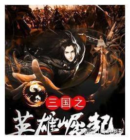 逃离未知丛林2