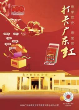 深入探索D档用电子手刹有坏处吗,尽享知识星球平台的魅力!