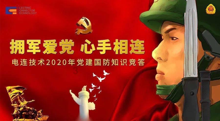 镇平县成功举办基层健康教育专干能力提升班