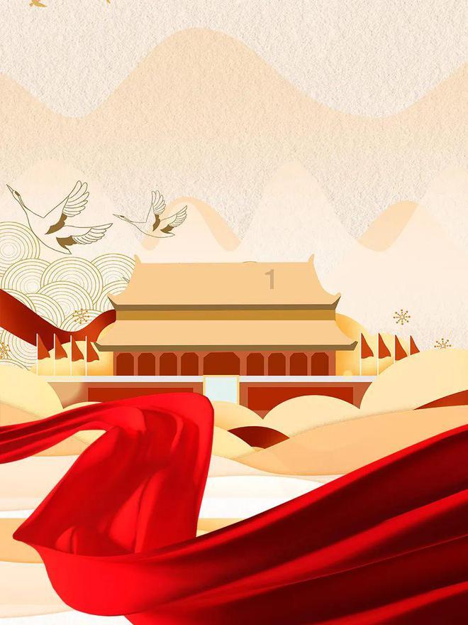 易币付官方网站游戏画面