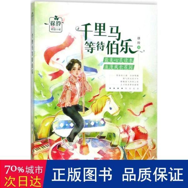 “富二代”朋友总来借钱？原来身份是假象！不止一人上当……