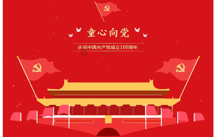 请出示文件
