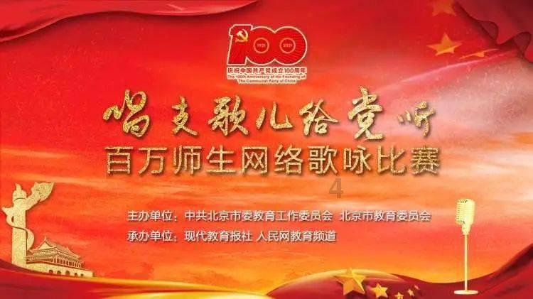 逗小猴开心系列178