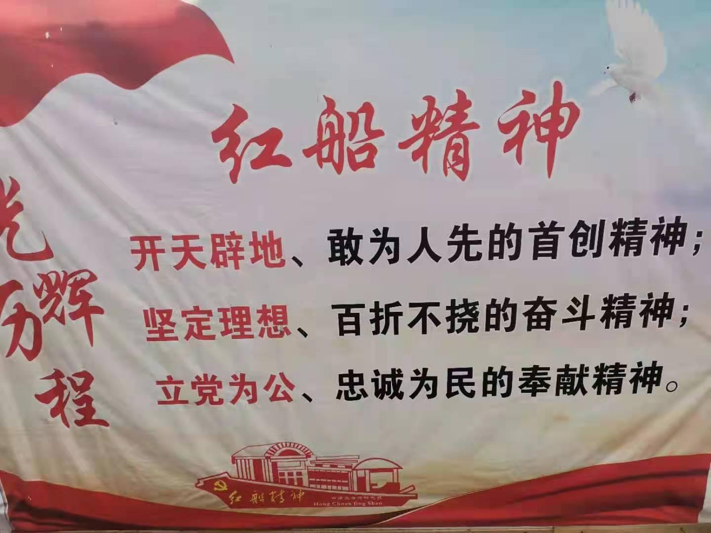 要闻关注丨迎泽区六届人大常委会第二十一次会议召开