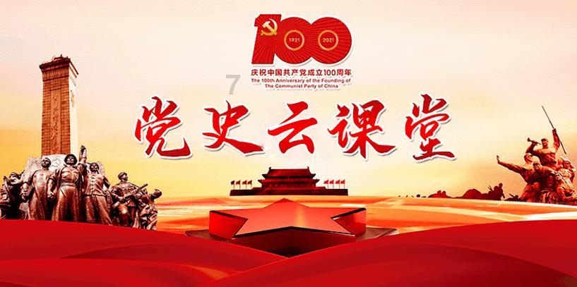 新春走基层|极寒之城·燃冬——雪原深处的“头号玩家”