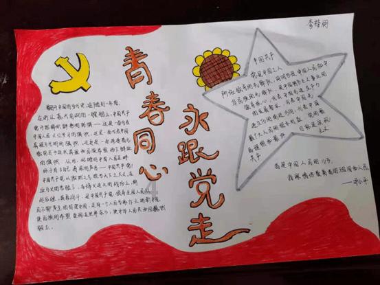 男人不应该成为应酬高手,烟酒多了,在家里有可能应酬不了妻子