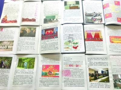组建志愿服务队 解决居民“小烦恼”