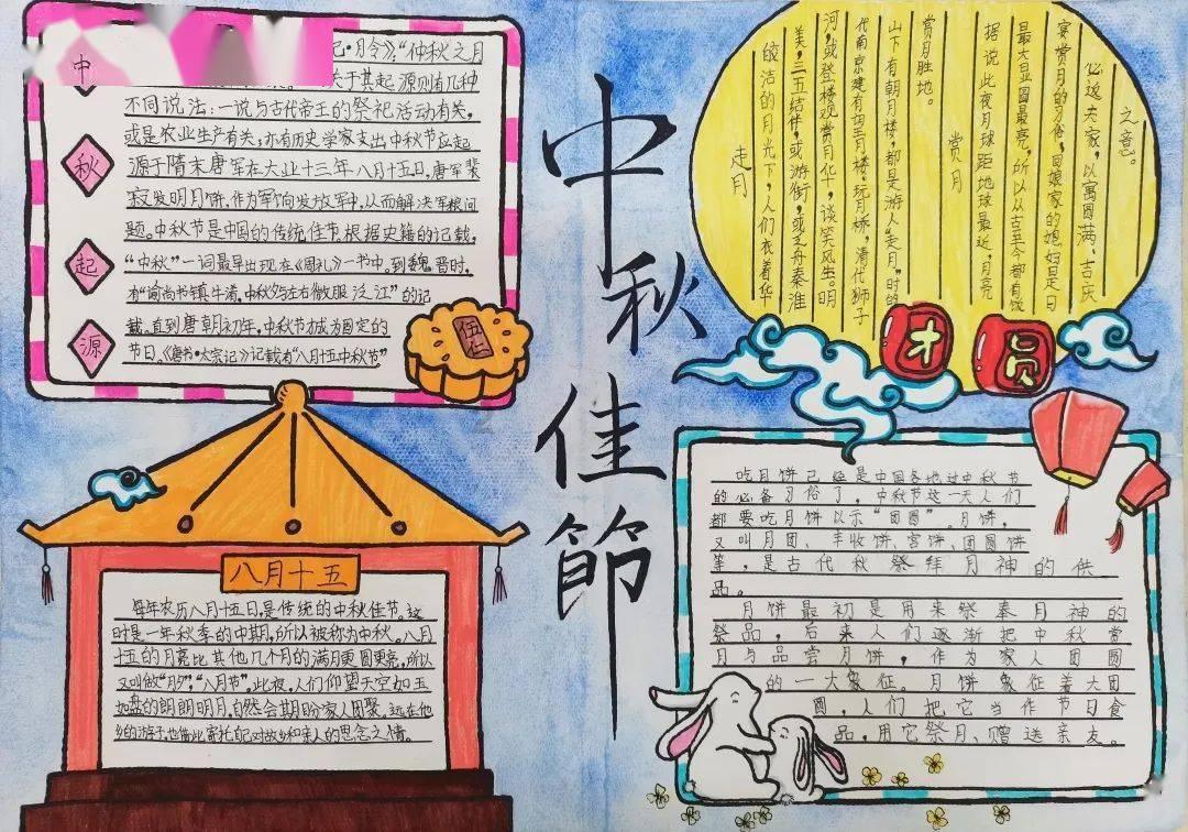 《粤港澳大湾区“跨境理财通”业务试点实施细则》修订并发布