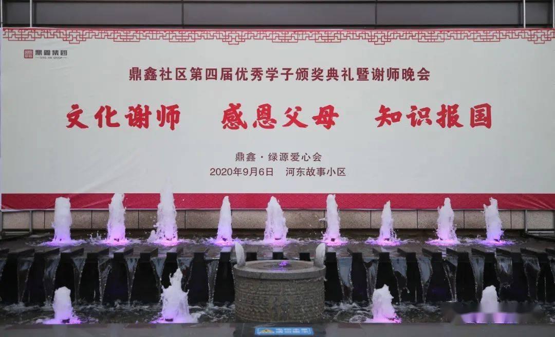 逃离沙漠小镇