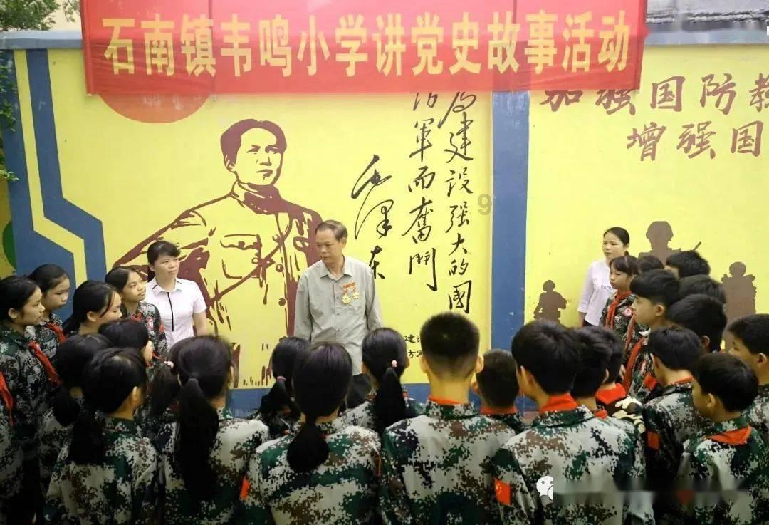 失忆的流浪者