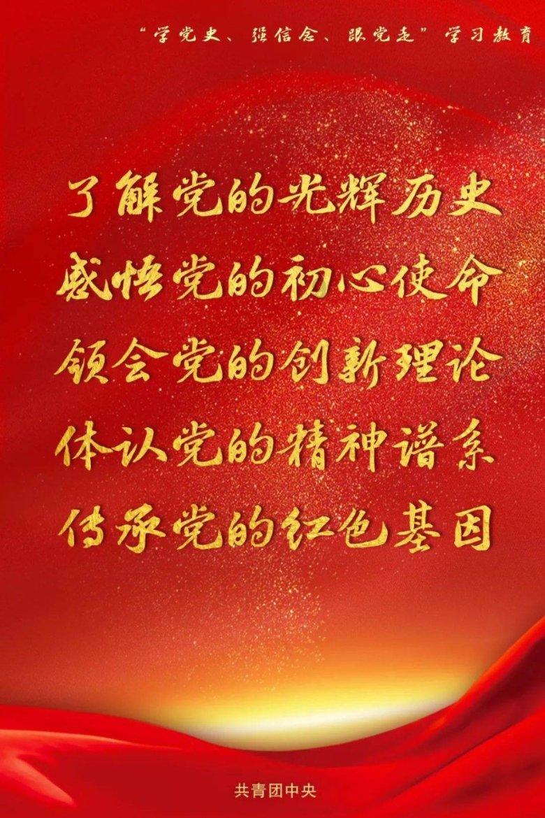 创作猫