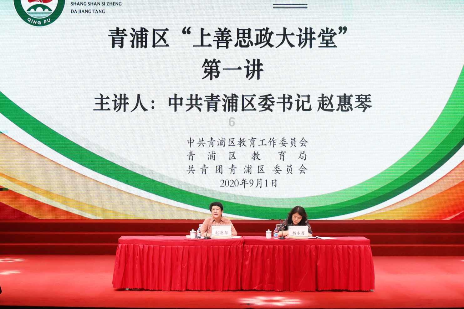 漂亮公主填色