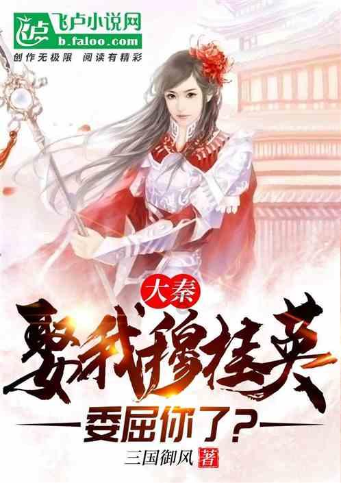 大家觉得 周瑜和陆逊 哪个聪明