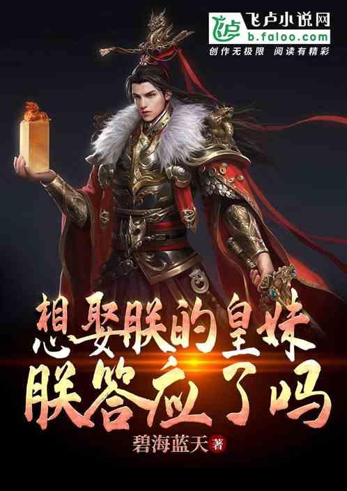 迷路的可爱男孩