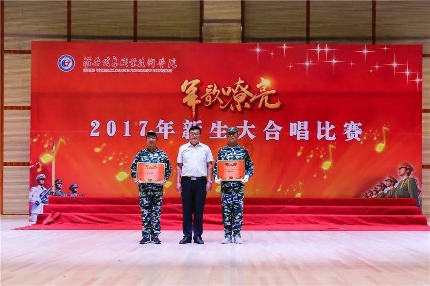 极地大逃亡