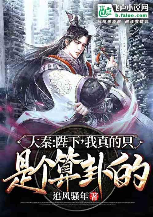 我市开展“无烟佳节 与爱同行”控烟宣传暨“救”在身边应急培训活动