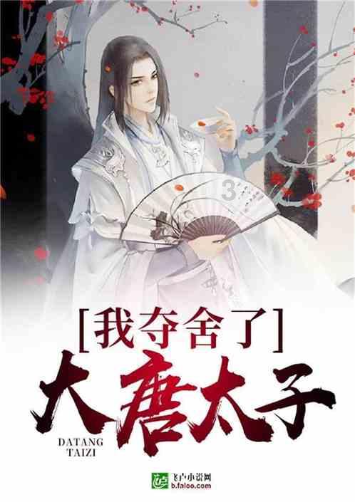 中国石油浙江销售衢州分公司:雪天里的加油站大姐很暖心