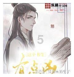 ESR(01821.HK)1月19日耗资1724万港元回购166.8万股