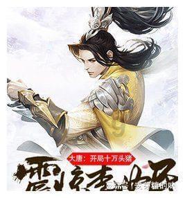万词王