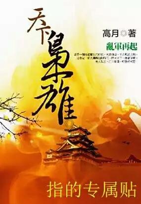 蛋糕物语