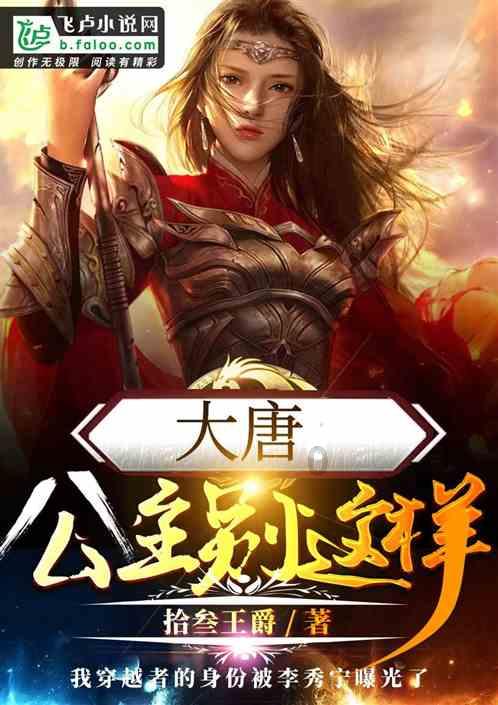 日喀则举行非遗代表性项目牌匾和传承人证书颁发仪式