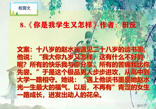 红烧鸡爪怎么做最好吃?只需简单几步,香嫩可口!