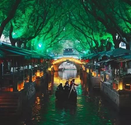 城市连接2