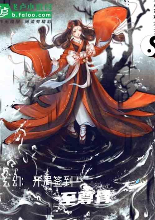 易币付官方网站游戏画面